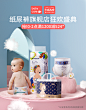 bcbabycare纸尿裤旗舰店