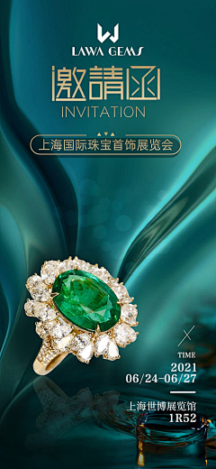 微微辣的方寸之间采集到点击图片即可下载源文件