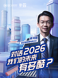 无言薯条采集到借鉴