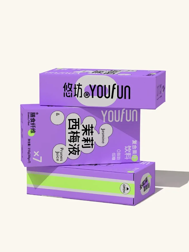 年轻化茶饮品牌包装设计‖亮眼颜色吸引顾客...