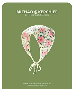 多巴胺三角头巾包头女法式田园风针织勾花镂空夏季海边拍照发带潮-tmall.com天猫