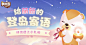 @奥比岛-梦想国度 的个人主页 - 微博