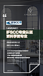 投以木瓜品牌设计有限公司微信号iMOMOi1118约设计请联系上面微信设计排版设计广告海报海报宣传品牌设计品牌形象设计广告视频制作剪辑产品设计微商品牌产品设计网站设计微商品牌设计手绘漫画插画定制设计微商团队合作大型广告投放品牌宣传广告地铁投放品牌宣传广告视频投放产品摄影