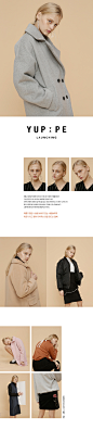 [WCONCEPT] YUPPE_LAUNCHING : W CONCEPT - Life & Culture Atelier