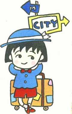 毛衣你好瞎采集到❥ 小丸子专属天地
