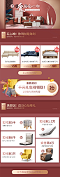顾家家居简约现代真皮沙发轻奢头层牛皮客厅美式复古家具 5621B-tmall.com天猫