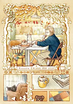 居家小空间里的绘画灵感。

柔和的色彩，温馨的画面，用画笔记录生活的点滴。

井田千秋 #优设每日灵感# ​​​​