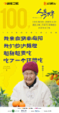 @Mix设计师 ⇦点击查看