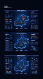 易知微VED设计师2022年度可视化作品盘点（三）