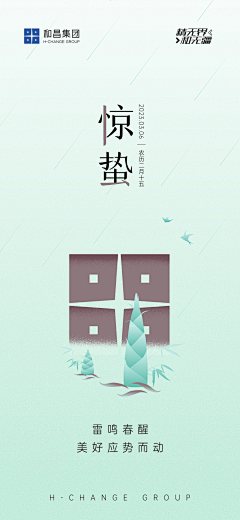 普通人0011采集到普通人0011的原创画板