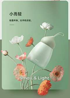不识离愁采集到视觉banner