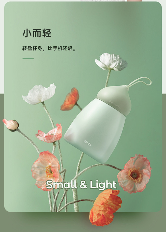 物生物迷你保温杯女便携小巧学生随身可爱少...