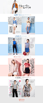 The fashion of Chinese characters : 时尚设计字体