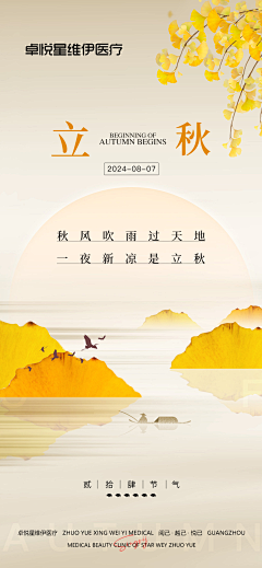 肥宅爱喝小甜水采集到原创画板