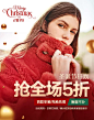 米莱达旗舰店