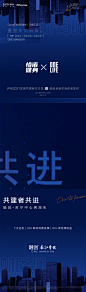 九宫格2 [已恢复] - 副本-03