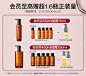 【618活动】王一博同款植村秀明星琥珀洁颜油强韧养肤卸妆油-tmall.com天猫