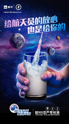 卓霆灏采集到5A好记忆