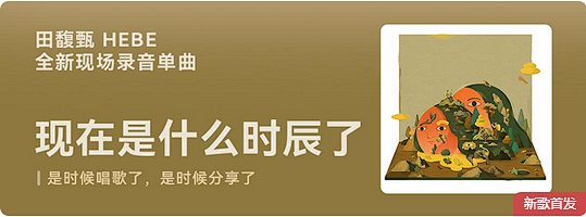 微信截图_20220226093237