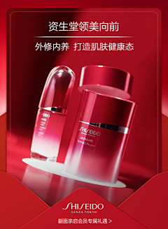 t9RH0vF7采集到包装