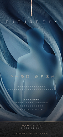 乘舟几许采集到悬念