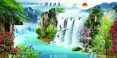山水画流水生财  - 源文件下载【酷图网】国画,传统文化,鱼缸素材,鱼缸贴图,鱼缸背景,广告设计,文化艺术,流水生财,背景墙,背景,3D背景墙,手绘背景墙,中国风,新中式,中式背景,新中式背景墙,水墨画,水墨山水画,壁纸,壁画,壁画背景墙,电视背景墙,立体背景墙,风景,风景壁画,风景背景墙,中式风格,手绘,创意背景,手绘画