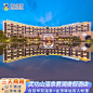 旅游·主图
