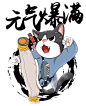 47