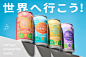 soft drink Packaging Graphic Designer adobe illustrator