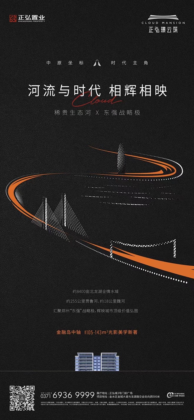 微信图片_20211104124358