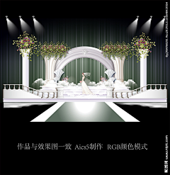 很忙先生采集到教堂主题婚礼