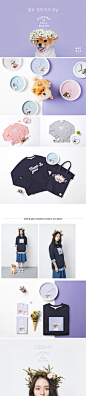 1st Look - FIRST & EXCLUSIVE