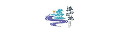 海味不知道多久采集到logo设计