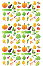 玉米红萝卜.png