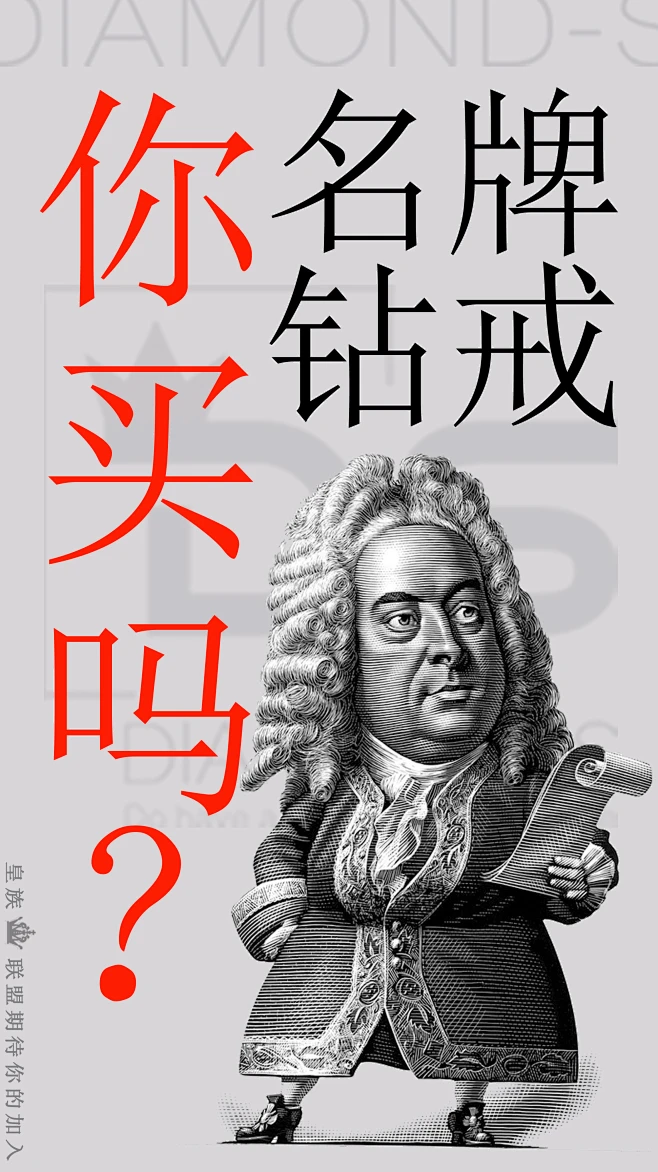 《投以木瓜》视觉设计工作室。
微信号：iMOMOi1118。
约设计请联系上面微信。
#设计，排版设计，广告海报，海报宣传,品牌设计，品牌形象设计，网站设计，微商品牌设计，手绘漫画插画定制设计，微商团队合作，产品摄影，商务摄影