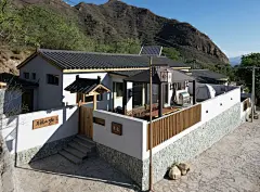 马栏山咖私汤民宿预订价格,联系电话位置地址【携程酒店】