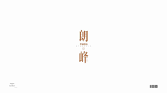 Mango12345678900000采集到LOGO