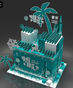 xl随性采集到地堆