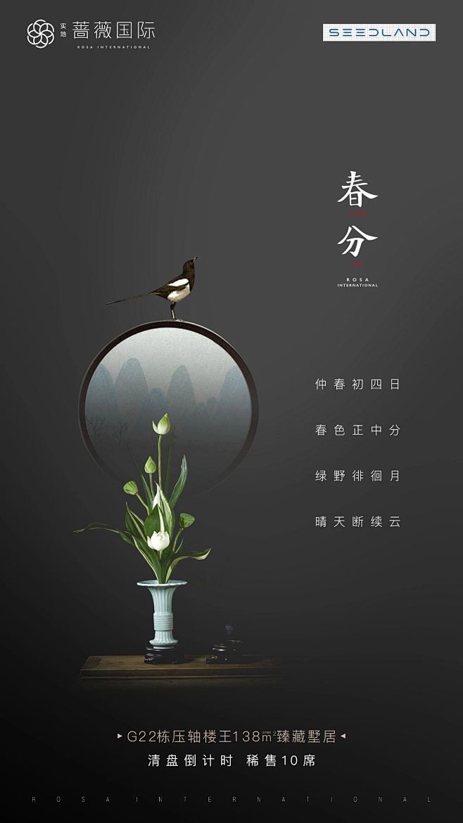 微信图片_20180321094653