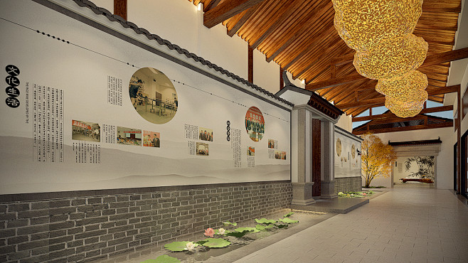 Kuaijishan Wine Muse...