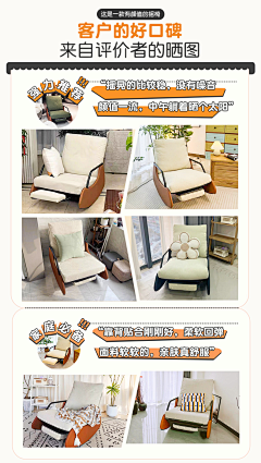 是kk呀哟采集到买家秀