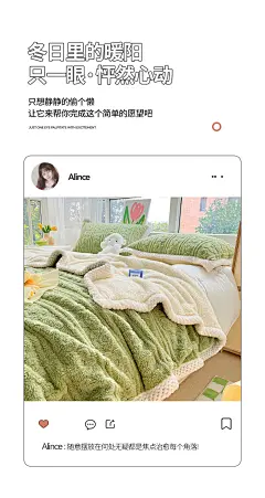 南极人冬季加厚牛奶绒毛毯被套沙发毯空调毯办公室午睡保暖毯子-tmall.com天猫