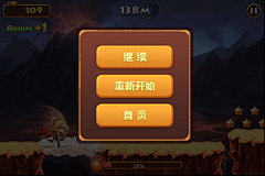素材类采集到another