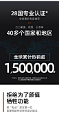攀高全新升级第6代专业颈椎按摩器P6 智能多功能理疗便携式按摩仪-tmall.com天猫