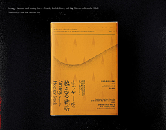 EricStudio采集到S-书籍画册
