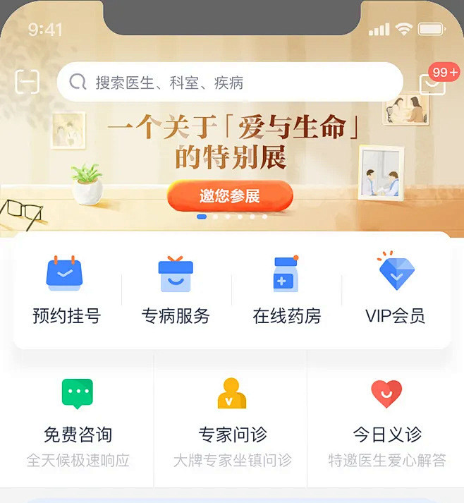 13.webp