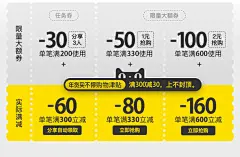 bananain蕉内旗舰店