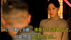 scsdcw采集到底部1280