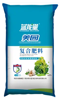 肥料包装
