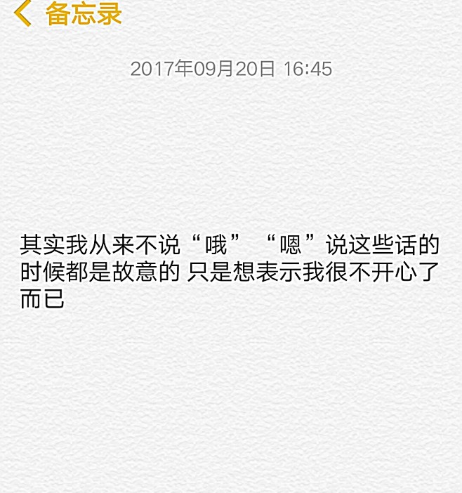 。